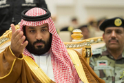 «تغییرات بزرگ» در عربستان در راه است