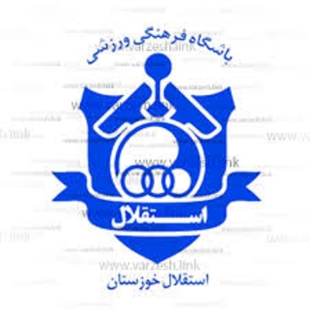 پنجمین پیروزی استقلال خوزستان؛آبی های خوزستان همچنان بر روی نوار پیروزی