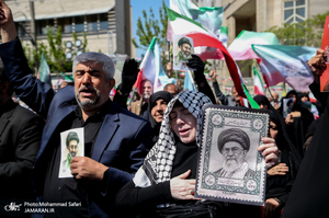 مراسم چهلمین روز شهادت رهبر شهید انقلاب -3
