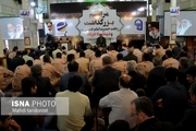مراسم بزرگداشت رحلت امام خمینی (ره) در منطقه آزاد ماکو