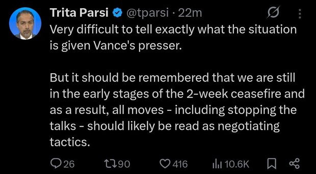 با توجه به سخنان ونس، تشخیص دقیق وضعیت بسیار دشوار است