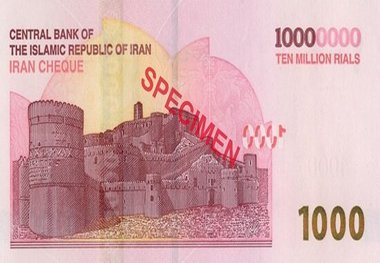 اسکناس یک میلیون‌تومانی توزیع شد+ عکس