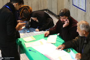 انتخابات 1402 در حسینیه جماران -3