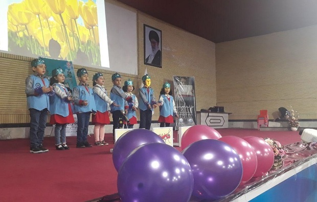 جشنواره «سفیران کوچک آب» در کرمانشاه برگزار شد