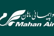 واکنش هواپیمایی ماهان به ادعای مطرح شده در مورد این شرکت و سردار سلیمانی