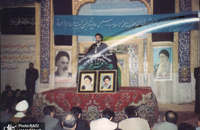 سید ابراهیم رئیسی / ابراهیم رییسی 