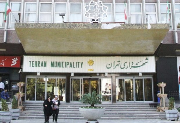 بحران نیروی مازاد در شهرداری تهران