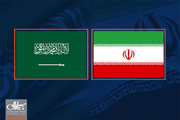 «فیصل بن فرحان» وزیر خارجه عربستان فردا در تهران خواهد بود/ استقرار دیپلمات‌های سعودی در یک هتل در پایتخت ایران