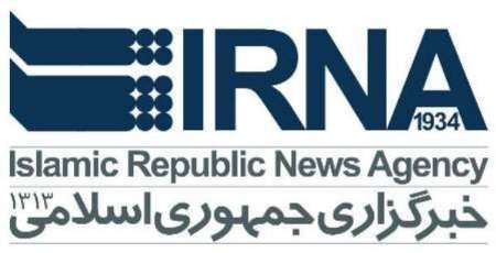 مهمترین برنامه های خبری در پایتخت فرهنگی ایران ( 14 آبان)