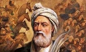نکوداشت فردوسی شاعر بزرگ پارسی زبان در زاهدان