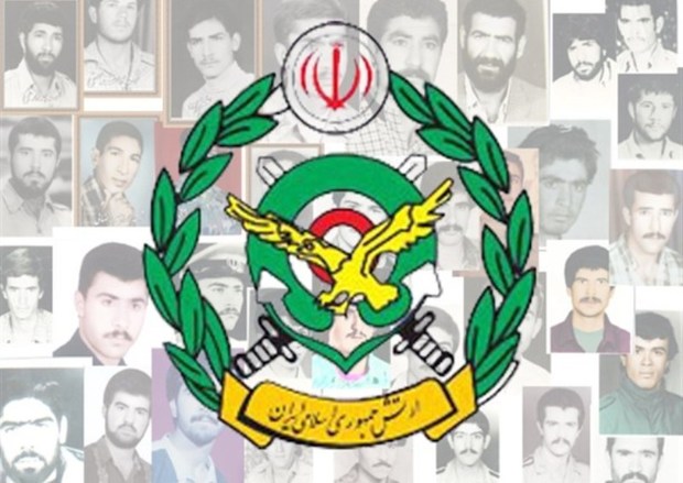 همایش خانواده های ایثارگران ارتش در مشهد به پایان رسید