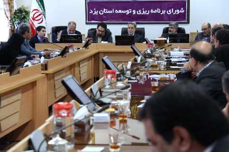 دبیر شورای برنامه ریزی استان: 98درصد مالیات مصوب استان یزد وصول شده است