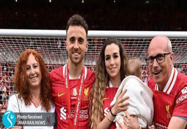 حرکت زیبای لیورپول؛ پرداخت باقیمانده قرارداد ژوتا به خانواده اش