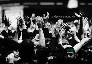 محدودیت‌های دولت بحرین برای برگزاری عزاداری عاشورا