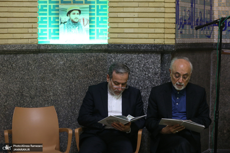 مرسم ختم مرحومه حاجیه خانم صدیقه بروجردی