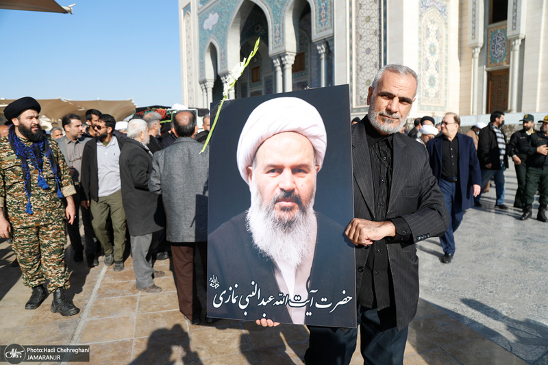 تشییع پیکر آیت الله نمازی در قم