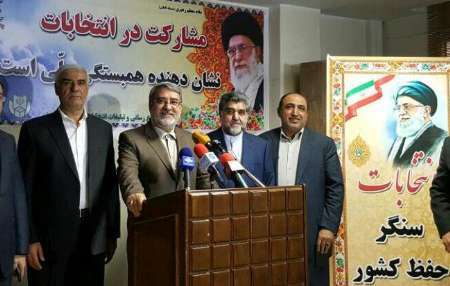 وزیرکشور:بیش از 200 هزارنفردر انتخابات شوراهای اسلامی شهر و روستا ثبت نام کردند