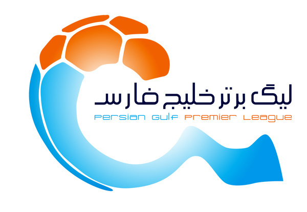 فولاد خوزستان 2 - 0 سپاهان اصفهان - صنعت نفت آبادان 0 - 2 سپید رود رشت