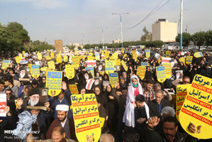 راهپیمایی مردم سراسر کشور در محکومیت ترور سردار قاسم سلیمانی 