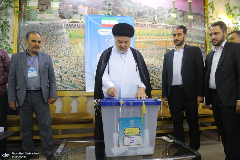 حضور مراجع و علما در انتخابات ‎ریاست جمهوری 1403