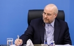 قالیباف: ایران با اعمال مدیریت بر تنگهٔ هرمز، خود و همسایگان را از نعمت ارزشمند آینده‌ای بدون حضور و دخالت آمریکا برخوردار خواهد کرد