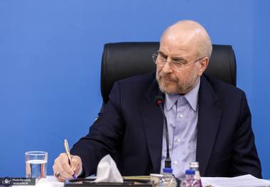 رسانه رسمی قالیباف دلایل ابلاغ مصوبه CFT توسط رئیس مجلس را اعلام کرد/ او مخالفت خود با تصویب این لایحه در شرایط کنونی را اعلام کرده بود