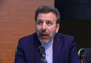 وزیر فناوری اطلاعات:حریم خصوصی افراد در فضای مجازی باید حفظ شود