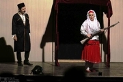 نمایش ' قاراپاپاق گلینی' در ارومیه به روی صحنه رفت