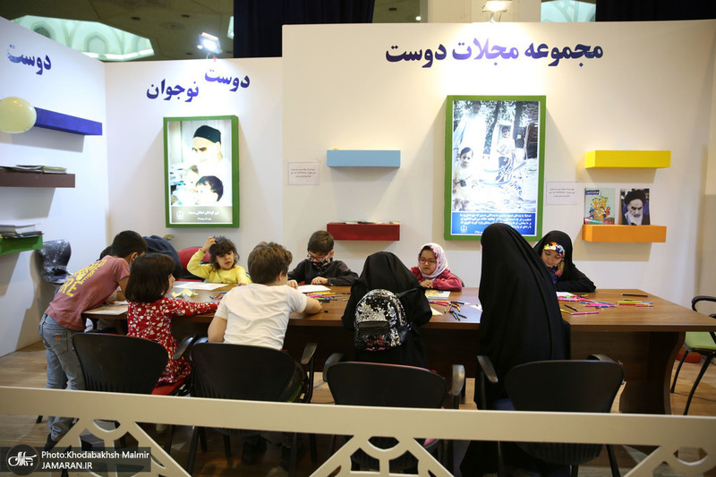 غرفه موسسه تنظیم و نشر آثار امام خمینی (س) در نمایشگاه بین‌المللی قرآن