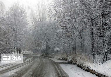 فعالیت بانک های ایلام فردا با تاخیر آغاز می شود