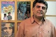 درگذشت یکی از باسابقه‌های سینما در عرصه طراحی لباس و پوستر 