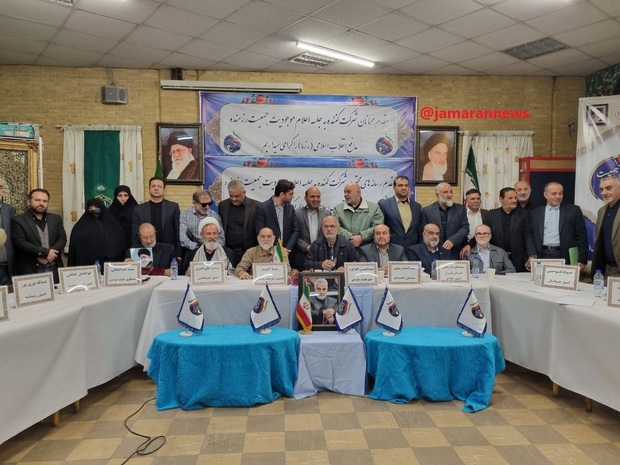 اعضای حزب حسین الله‌کرم + عکس