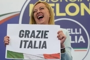 برای نخستین بار یک زن نخست وزیر ایتالیا می‌شود
