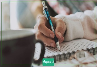 ده نکته ضروری برای هر مترجم کتاب