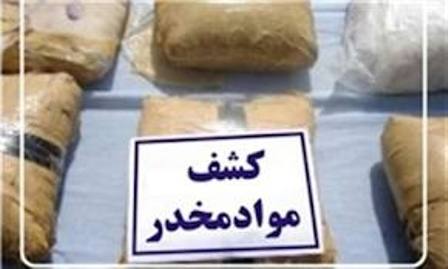 کشف 80 کیلوگرم تریاک در کردان توسط ماموران پلیس راه البرز