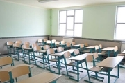 ۸۸۹ کلاس درس به سیستم گرمایشی استاندارد مجهز می‌شوند