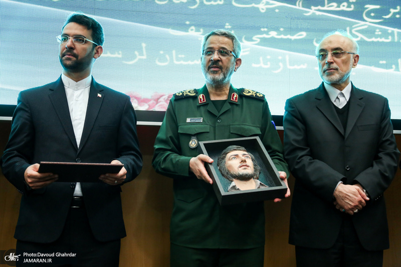 دومین جشنواره و نمایشگاه تخصصی بسیج مهندسین صنعتی کشور