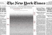 عکس عجیب صفحه نخست روزنامه نیویورک تایمز آمریکا+عکس