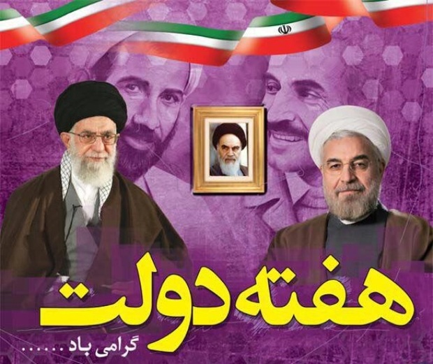 سه طرح عمرانی خدماتی در خداآفرین بهره برداری شد