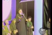  ویدئوی کامل روضه شورانگیز حضرت عباس(ع) از زبان مرحوم کوثری در حضور امام خمینی و عزاداری حاضرین