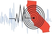 وقوع زمین‌لرزه ۴.۶ ریشتری در حوالی قطور