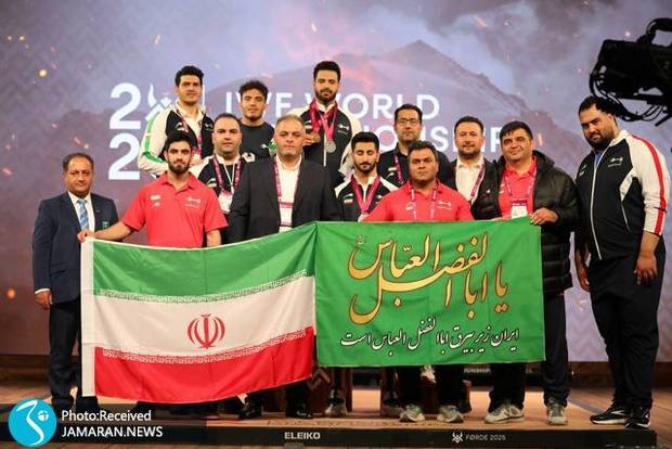 برای دومین بار در تاریخ؛ وزنه برداری ایران قهرمان جهان شد+ویدیو