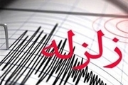 زلزله ۴.۳ ریشتری حوالی فرخی در استان اصفهان را لرزاند