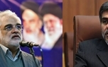 ترور محمدمهدی طهرانچی و فریدون عباسی دانشمندان هسته‌ای ایران توسط رژیم اسرائیل