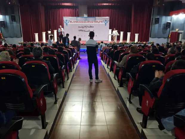 برترین های دومین جشنواره تئاتر منطقه آزاد اروند شناخته شدند