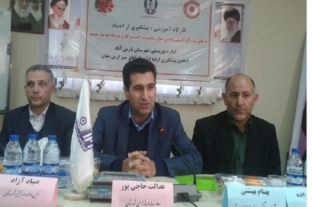 بیش از 16 هزار معتاد در استان اردبیل بهبود یافتند