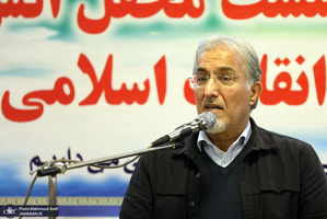 دهمین نشست محفل انس یاوران انقلاب اسلامی / حسین راغفر