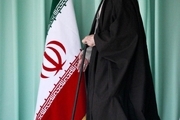 برافراشته شدن پرچم احیا اسلام و عزت ایران به دست امام(س)