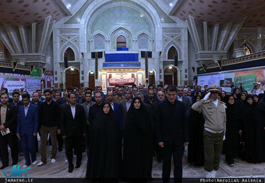 تجدید میثاق رئیس و کارکنان سازمان ملی استاندارد ایران با آرمان امام(س)