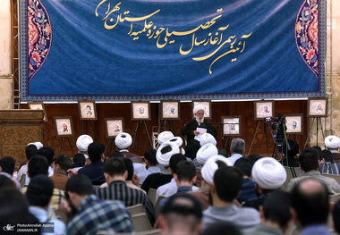 آئین آغاز سال تحصیلی حوزه علمیه استان تهران در حرم امام خمینی 